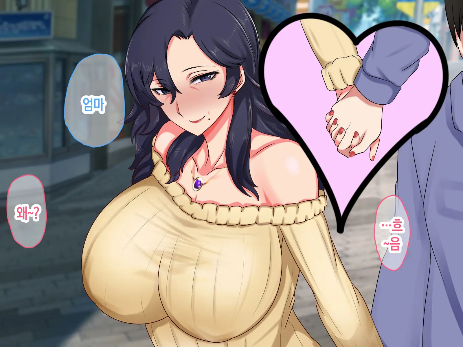 Isoji No Haha Ga Seiyoku Ousei Nanode Musuko No Boku Ga SeFri Ni Narimashita. | 오십 대인 엄마의 성욕이 너무 왕성해서 아들인 내가 섹파가 되었습니다